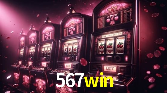 567win,567win.com